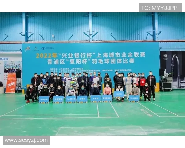 上海羽毛球队在世界锦标赛中的技术表现分析与点评 上海羽毛球队在世界锦标赛中的技术表现分析与点评