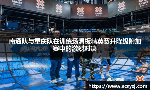 oety欧亿平台