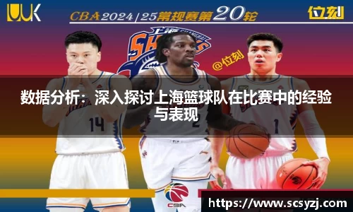 oety欧亿官网