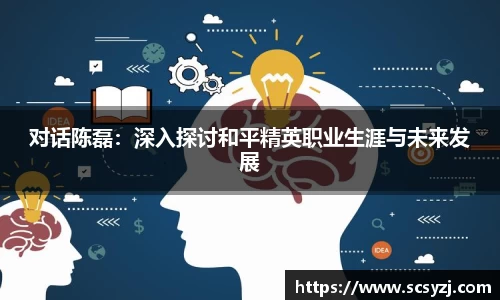 oety欧亿官网