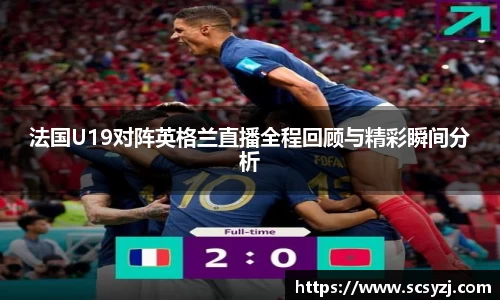 oety欧亿APP