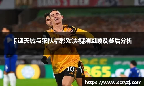 oety欧亿官网